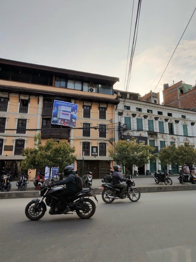 A street in Pulchowk, Lalitpur, near Prasiddhi Towers